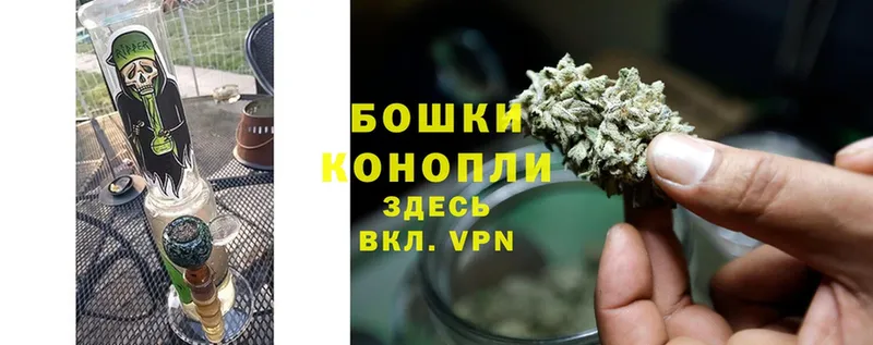 mega как зайти  Заречный  Конопля Ganja 